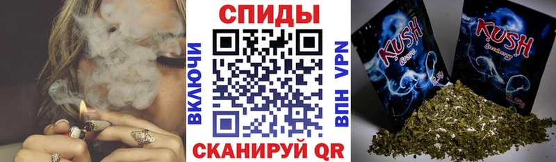 Бутират вода Волгодонск