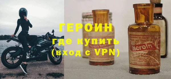 СК Бронницы