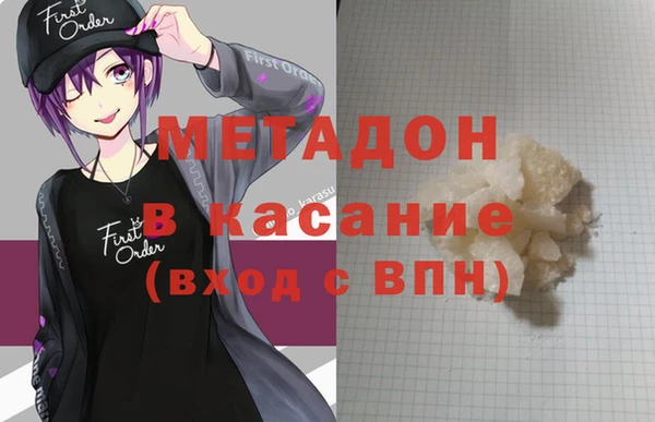 хмурый Бугульма