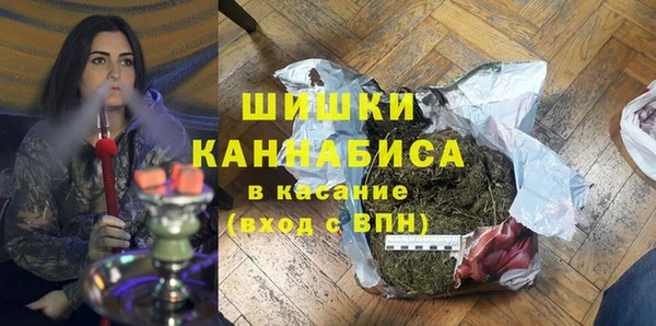 хмурый Бугульма