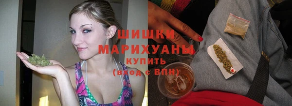 хмурый Бугульма