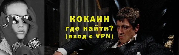 хмурый Бугульма