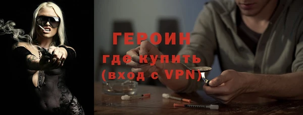 mdpv Бородино