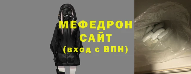 СК Бронницы