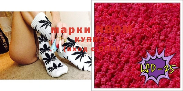 хмурый Бугульма