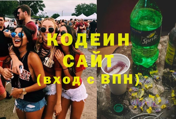 хмурый Бугульма