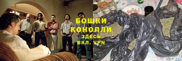 хмурый Бугульма