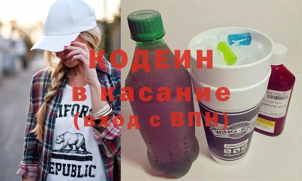 СК Бронницы