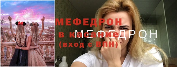 СК Бронницы