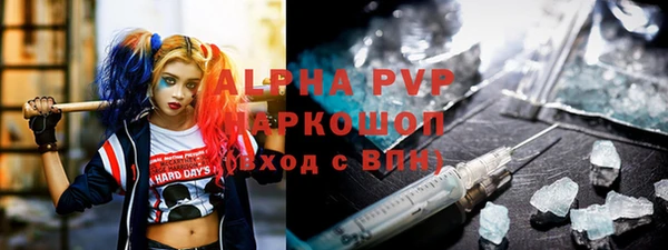 хмурый Бугульма