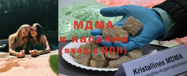 mdpv Бородино