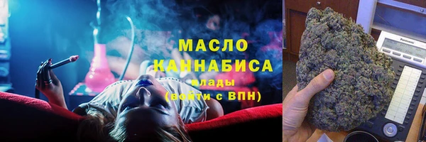 СК Бронницы