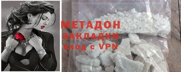 mdpv Бородино