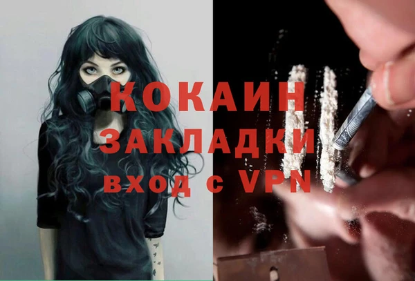 хмурый Бугульма