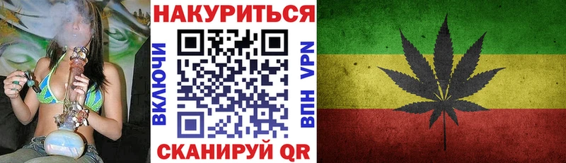 Бошки марихуана THC 21%  Волгодонск 